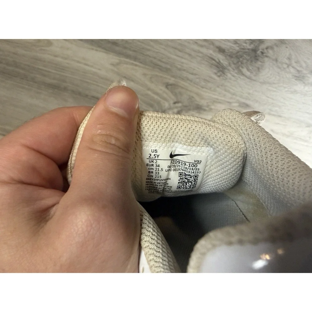 Nike fastflex youth